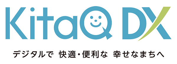 KitaQ DX